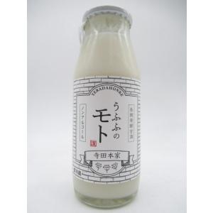 寺田本家 うふふのモト 160ml ×24本セット ■寺田本家が造る米と乳酸菌から生まれた100％植...