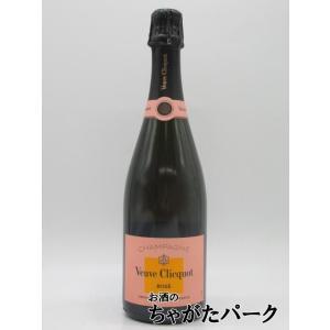 ヴーヴクリコ ロゼ ローズラベル 正規品 箱なし 750ml　　