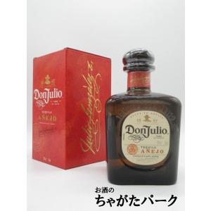 ドンフリオ アネホ 正規品 38度 750ml