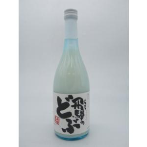 渡辺酒造店 蓬莱 飛騨のどぶ にごり酒 720ml