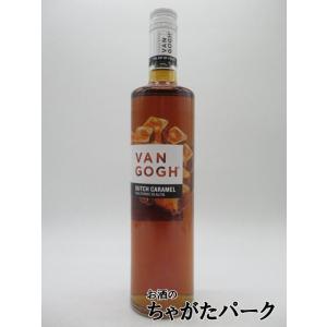 メーカーズマーク ミント・ジュレップ 1000ml 33度 正規 明治屋ラベル