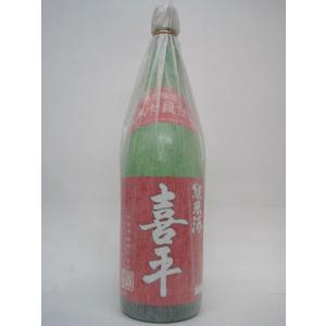 平喜酒造 喜平 七段仕込 1800ml