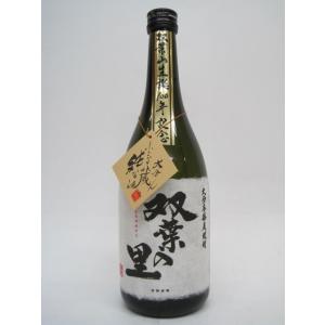 高千穂酒造 麦気質（むぎかたぎ） 黒麹仕込み 麦焼酎 紙パック 18度