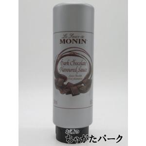 MONIN（モナン） ノンデイリー（プレーン） フラッペベース 1袋(1kg