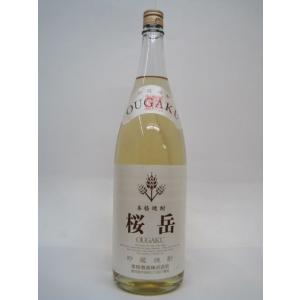 兼八 【激レアの兼八！】 兼八 トヨノホシ 大分県産トヨノホシ使用 麦