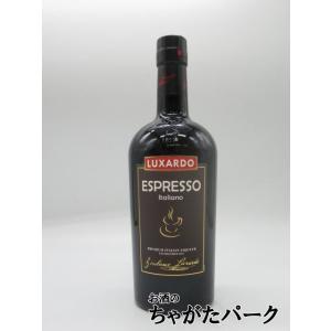 ルクサルド エスプレッソ リキュール 27度 750ml