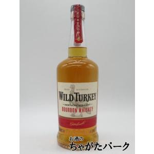 ワイルドターキー スタンダード 正規品 40.5度 700ml