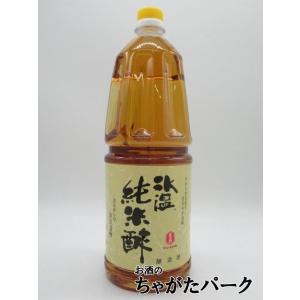 マンネン酢 氷温純米酢 ペットボトル 1800ml