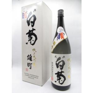 2025年10月】而今 大吟醸 簗瀬 YANASE 1800ml : 酒のとんだ - 通販