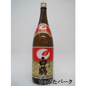 白鶴酒造 白鶴 上撰 1.8Ｌ 1800ml