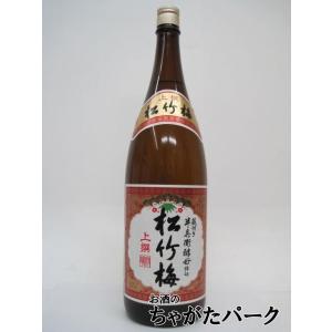 宝酒造 松竹梅 上撰 1.8Ｌ 1800ml