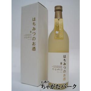 はちみつのお酒 (ミード) 720ml ■クローバーの蜂蜜使用