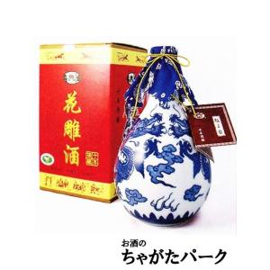 越王台 陳年10年花彫酒 (白磁) 500ml