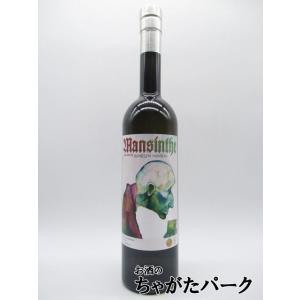 アブサン (ペルノ) 68度 700ml : お酒のちゃがたパーク Yahoo!店