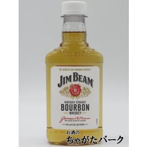 EARLYTIMES アーリータイムズ ウイスキー 50ml 10本 ミニボトル EARLYTIMES アーリータイムズ ウイスキー 50ml 10本 ミニボトル