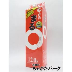 酒の七福神 【若波×大黒天】 田中六五 720ml : ELUA - 通販 - Yahoo