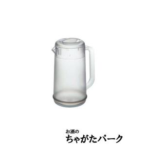 【★受注発注商品】 ウォーターピッチャー クリア 2180ml ■カフェ業態におすすめ｜chagatapark