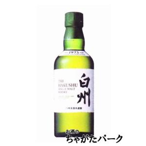 【ミニサイズ】 サントリー 白州 ノン ヴィンテージ (ＮＶ)  180ml