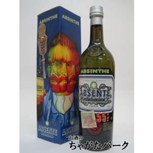 アブサント55 スプーン付きギフトパック 55度 700ml ■入荷ごとにスプーンの種類は変わります...