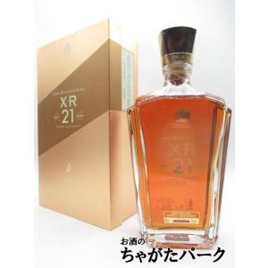 ジョニーウォーカー ＸＲ 21年 並行品 40度 750ml