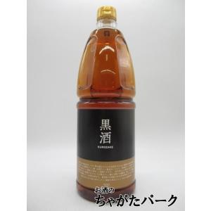 黒酒 灰持酒 1.8Ｌ ペットボトル 1800ml ■塩麹を超える最強調味料｜chagatapark