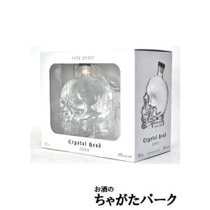 クリスタルヘッド ウォッカ 骸骨ボトル 750mlの買取情報