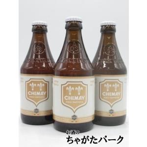 カー テキーラ アネホ スカルボトル デキャンタ 正規品 40度 700ml
