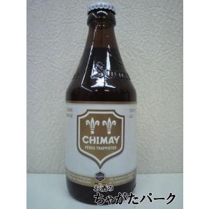 シメイ ホワイト 330ml×3本セット ■2箱まで1個口発送可 330ml