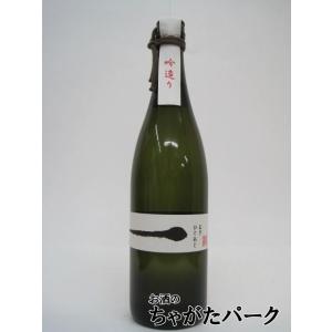 西の誉銘醸 麦一味 吟造り 麦焼酎 25度 720ml
