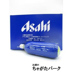 生ビールサーバー アサヒ