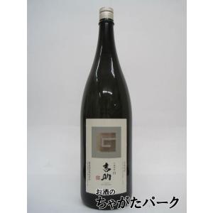 黒龍 【2023年11月製造品】 黒龍酒造 大吟醸 しずく 2022 箱付き