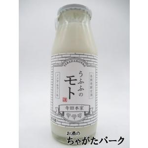 ペリエ (Perrier) 750ml×2本セット : お酒のちゃがたパーク Yahoo!店