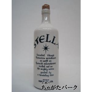 グラン センテナリオ アネホ テキーラ 40度 750ml : お酒のちゃがた