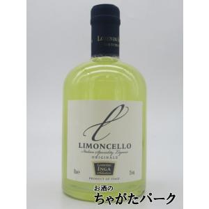 【終売品古酒】チェリーマルニエ 700ml 24度 チェリー マルニエ 700ml 24度 チェリーリキュール リキュール