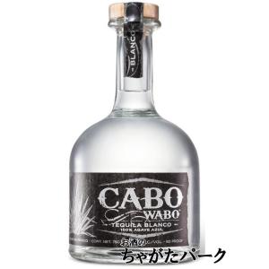 カボワボ ブランコ 40度 750ml