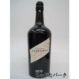 ロマテ ペドロヒメネス カーディナル シスネロ シェリー (平均熟成15年) 18度 750ml
