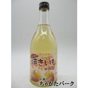 シャルトリューズ リキュール ドゥ 9 センティネア (セントネール) 47