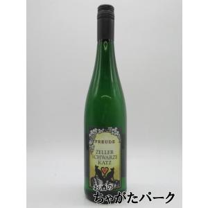 ドクターツェンツェン トロッケンベーレンアウスレーゼ 白 375ml