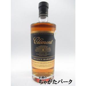 クレマン トレヴィユー オールドラム 10年 正規品 42度 700ml : お酒の