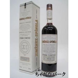 ヒメネス スピノラ シェリー ペドロヒメネス 箱入り 750ml｜お酒のちゃがたパーク Yahoo!店