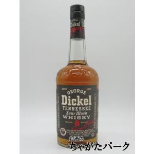 ジョージ ディッケル Ｎo.8 並行品 40度 750ml｜chagatapark