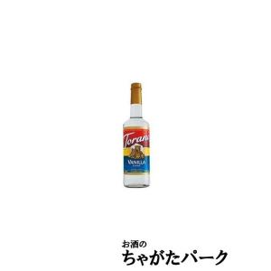 トラーニ バニラ シロップ 750ml