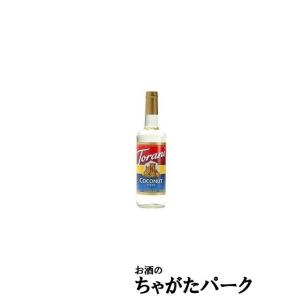 トラーニ ココナッツ シロップ 750ml｜chagatapark