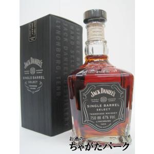 ジャックダニエル シングルバレル セレクト 並行品 箱付き 47度 750ml｜chagatapark