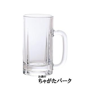 アデリア 500ml ビール ジョッキ (中)