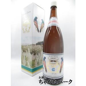 ルリカケス 奄美産ラム 40度 1800ml　　