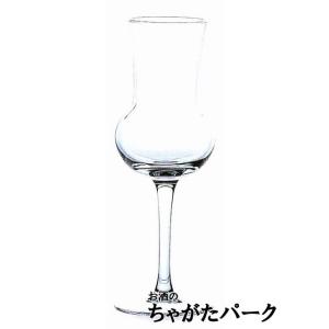 グラッパ 90 グラス ■ソーダガラス