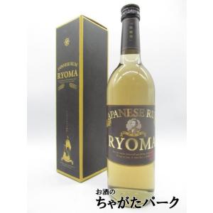 アプルトン エステート 12年 レアカスク ジャマイカ ラム 43度 750ml