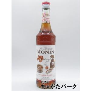 MONIN(モナン) キャラメル シュガーフリー シロップ ( 700ml )/ モナン
