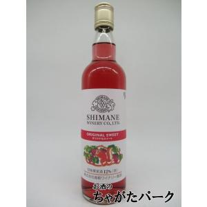 飯能本店］Suntory サントリー スペシャルボトルコレクション 織部梅文